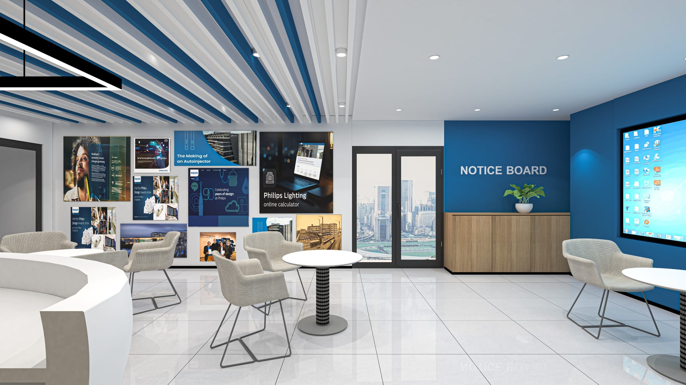 Philips Corporate Offices, gallery view 1